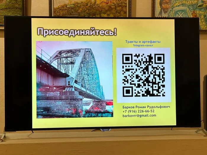 photo_2025-11-15_21-44-31