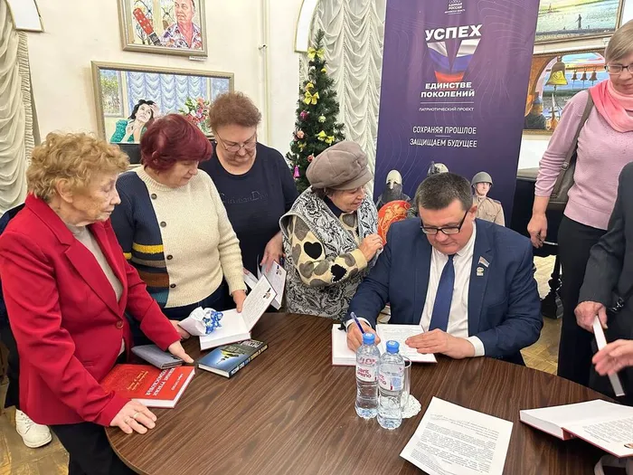 photo_2025-12-05_23-35-51