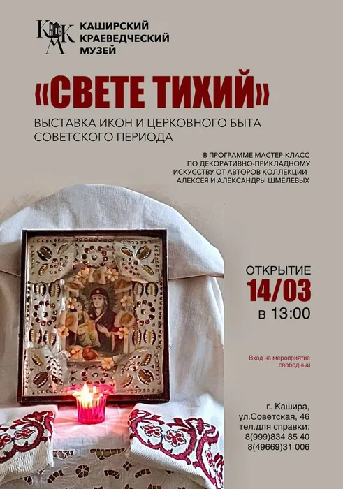 photo_2026-02-27_15-06-34