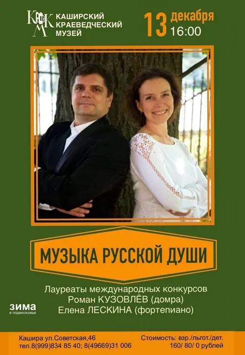 photo_2025-11-20_18-27-43