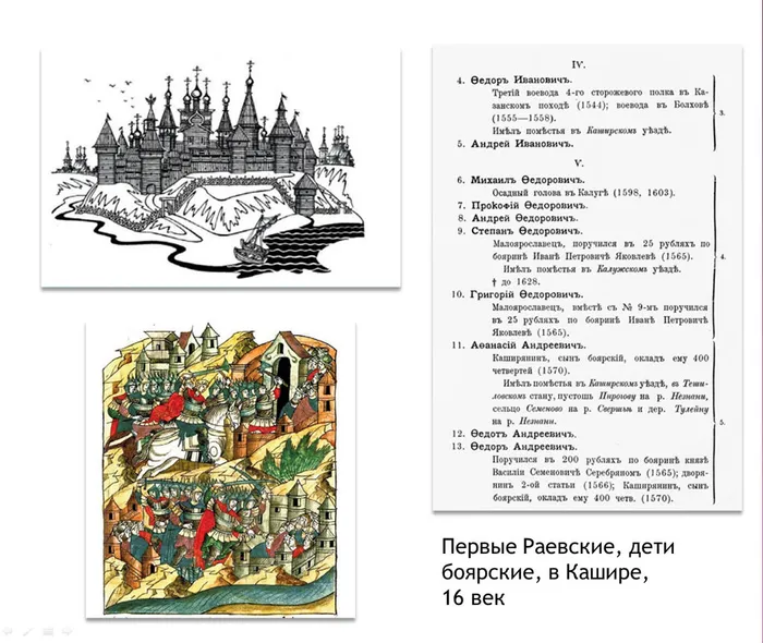 Скриншот 17.11.2025 222611.bmp