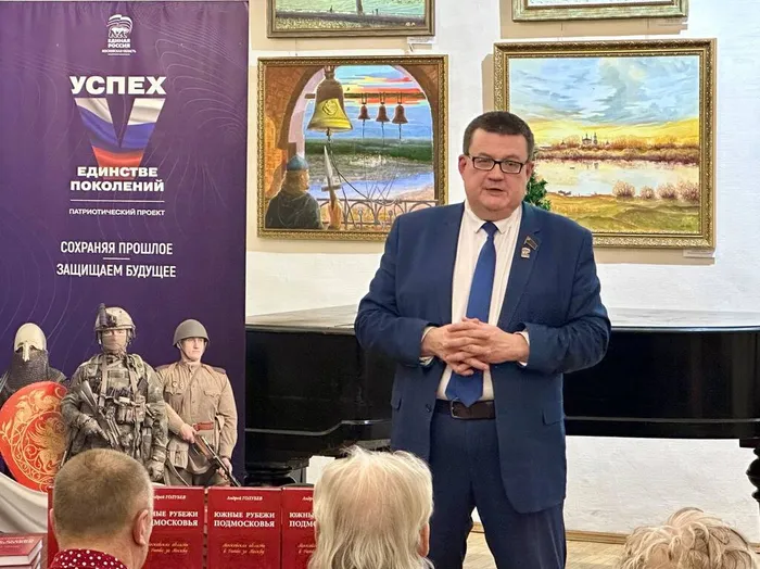 photo_2025-12-05_23-35-45