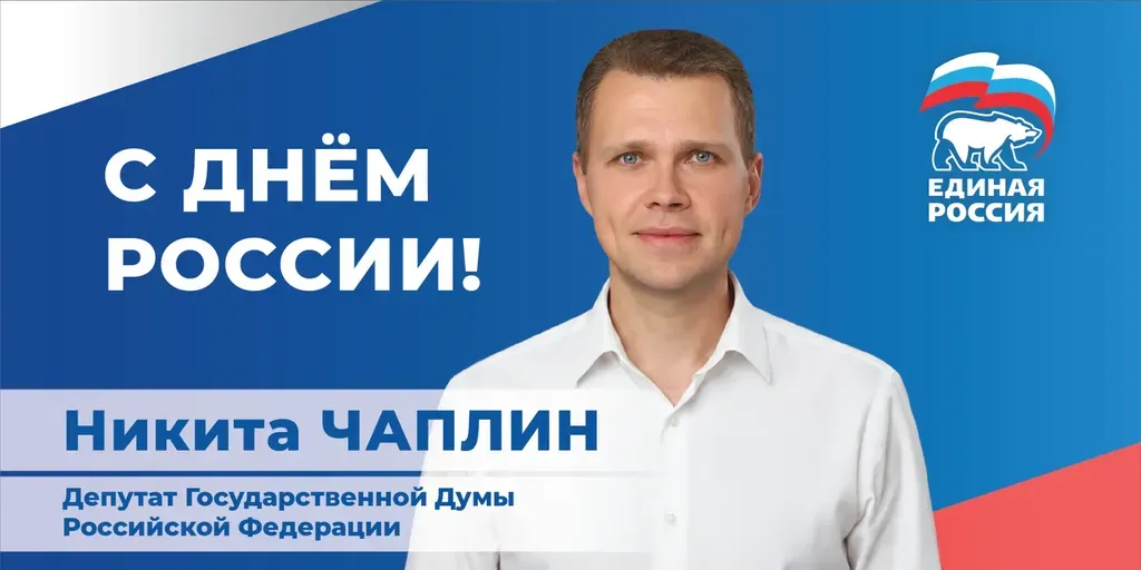 i (1)в