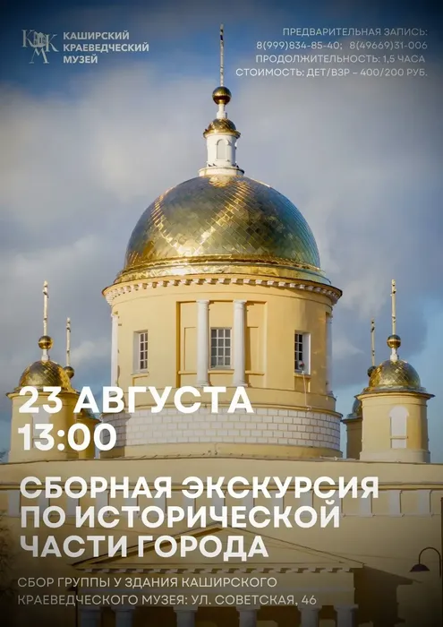 i (7)д