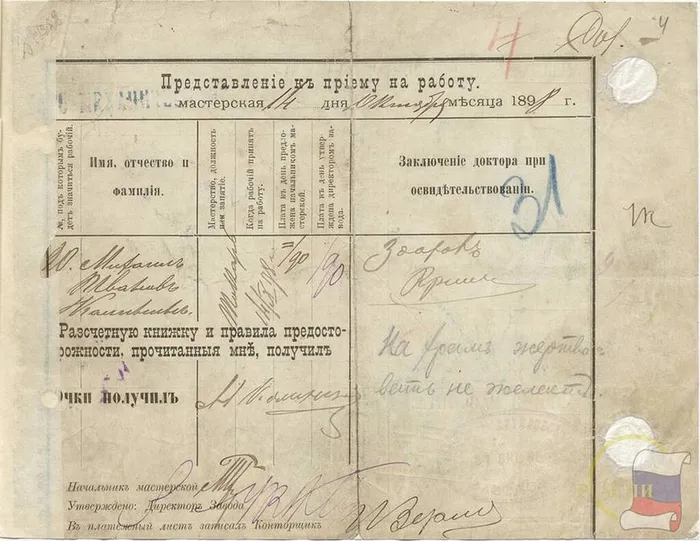 photo_2025-11-09_16-04-11