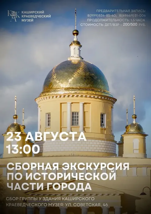 i (7)дд