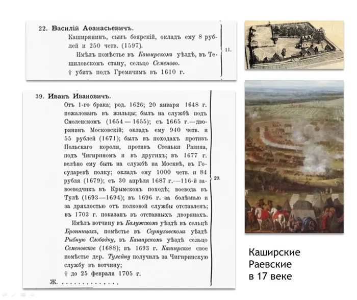 Скриншот 17.11.2025 222901.bmp