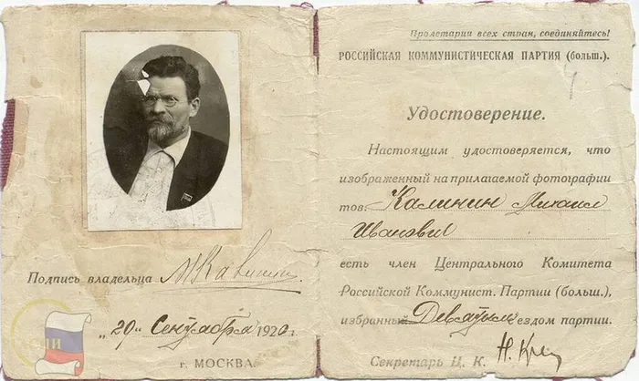 photo_2025-11-09_16-04-12