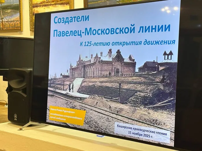 photo_2025-11-15_21-44-34