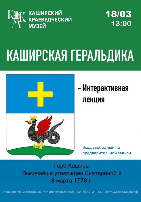 photo_2026-03-11_08-11-34