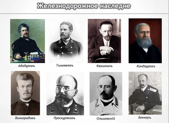 Скриншот 16.11.2025 135134.bmp