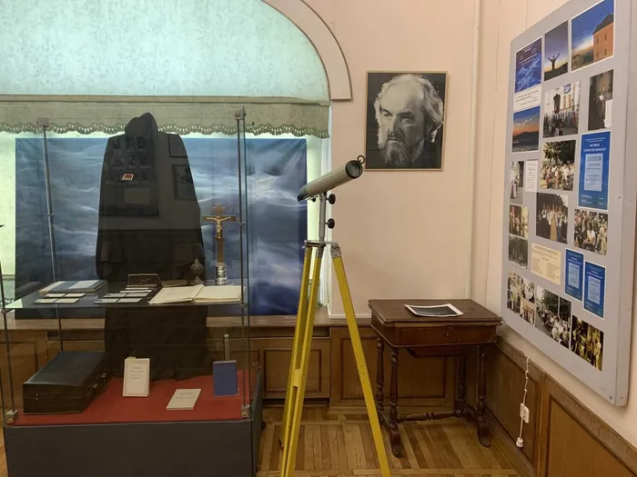 Музей "Серебристых облаков"