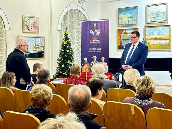 photo_2025-12-05_23-35-46