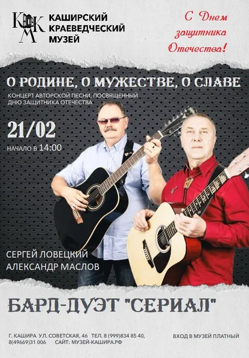 photo_2026-01-22_18-34-36