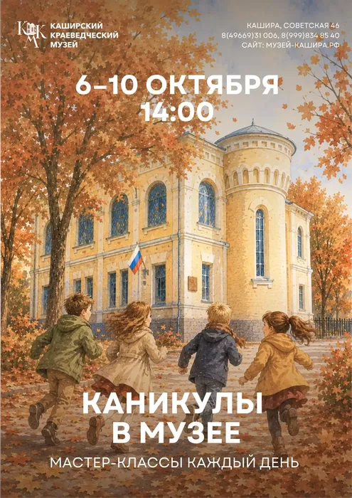 i (1)чч