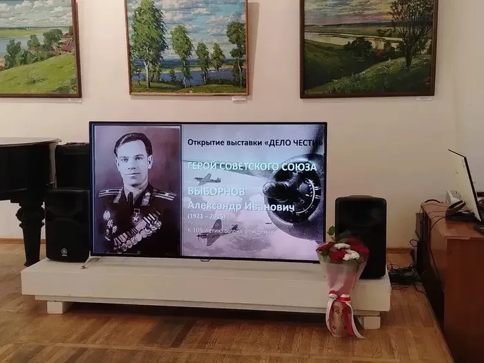 i (1)и