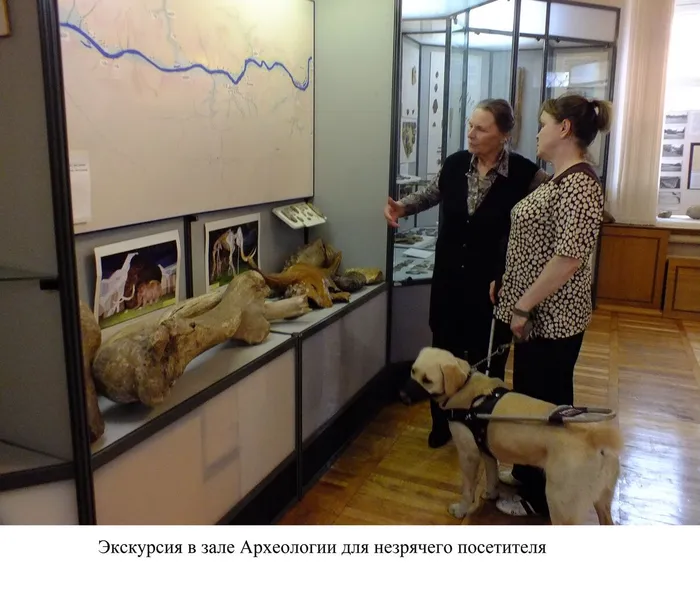 41. Экскурсия для незрячего.JPG