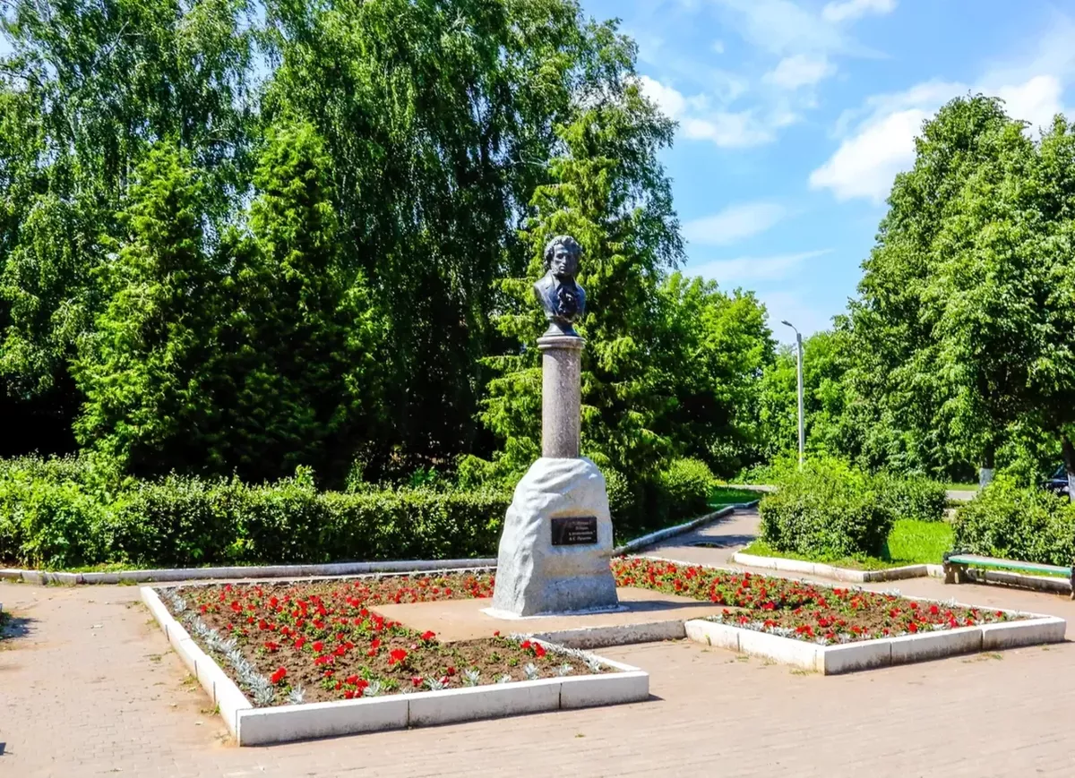 Памятник А.С.Пушкину 1999